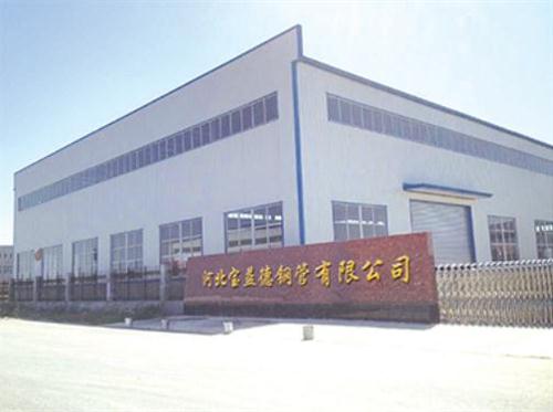 天门桩基声测管生产制造厂